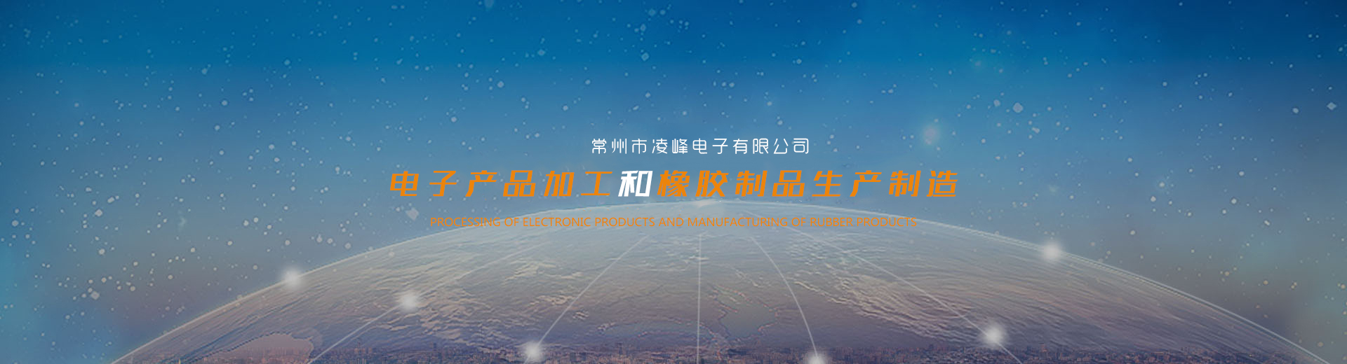 不銹鋼超聲波振動(dòng)篩解決了易團(tuán)聚，高靜電，高精細(xì)，高密度，輕比重等難題。