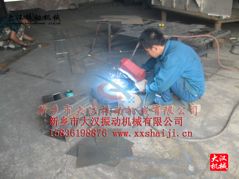 長方形振動(dòng)篩籌備中