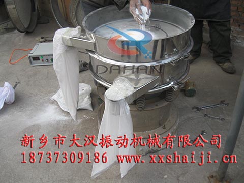 白剛玉超聲波振動(dòng)篩 白剛玉超聲波振動(dòng)篩