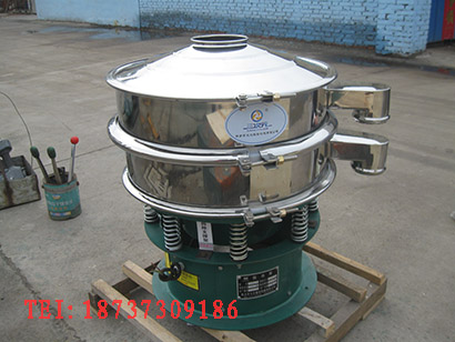 食品振動(dòng)篩