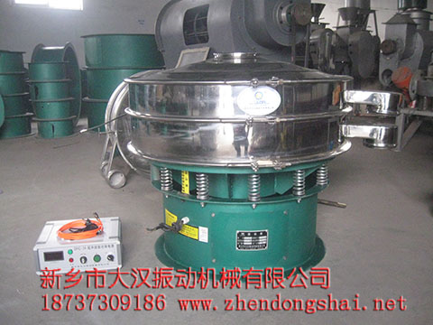 超聲波振動(dòng)篩 超聲波振動(dòng)篩