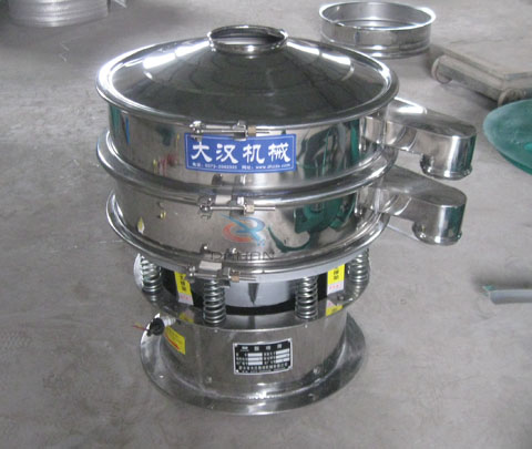 不銹鋼振動篩 不銹鋼振動篩