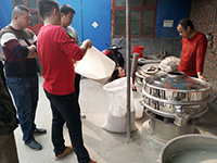 分級(jí)振動(dòng)篩 分級(jí)振動(dòng)篩