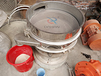 大米除雜篩 大米除雜篩