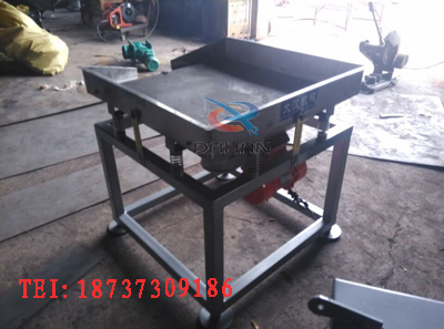 不銹鋼振動(dòng)篩 不銹鋼振動(dòng)篩