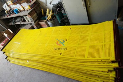 振動(dòng)篩聚氨酯篩板 振動(dòng)篩聚氨酯篩板