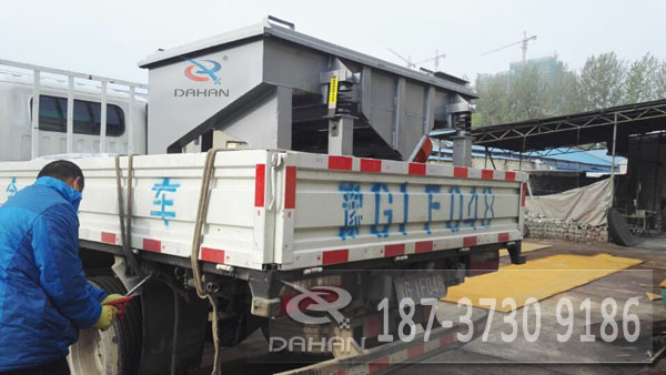 長(zhǎng)方形振動(dòng)篩裝車(chē)圖