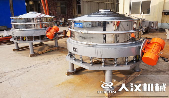 直排式振動(dòng)篩