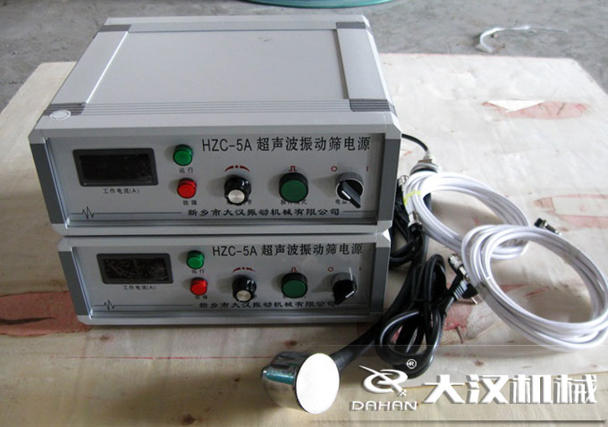 超聲波振動篩電源