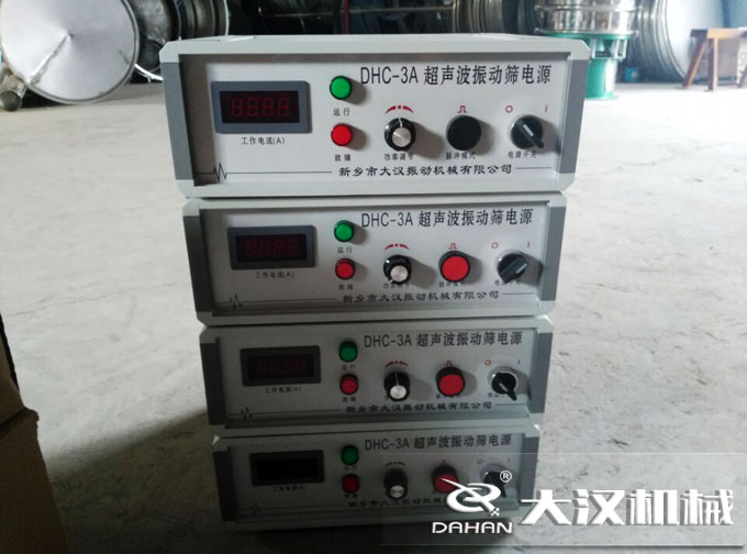 超聲波振動篩電源