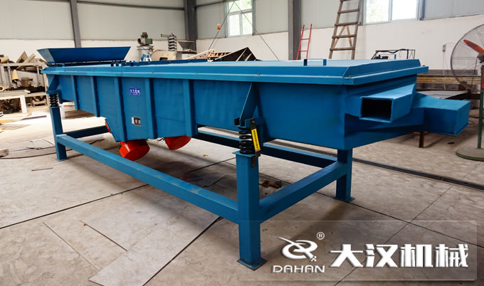 1520直線振動(dòng)篩