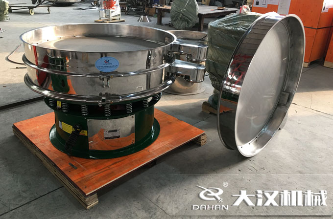 800單層不銹鋼振動篩