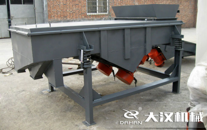 直線振動(dòng)篩