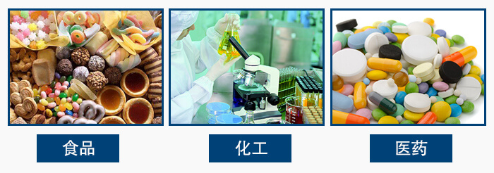 拍擊篩主要用于食品，化工，醫(yī)藥等試驗(yàn)室使用行業(yè)中。